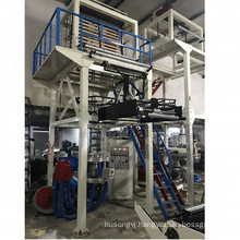 LDPE And HPE And LLDPE Blown Film Extrusion Machine For 8-Folds Garbage Bag